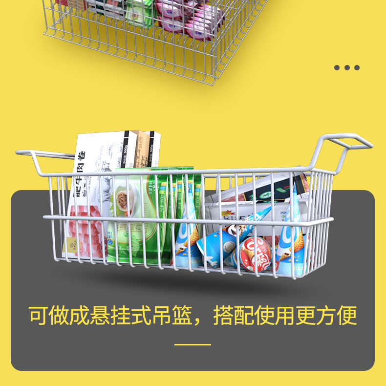 食品機械